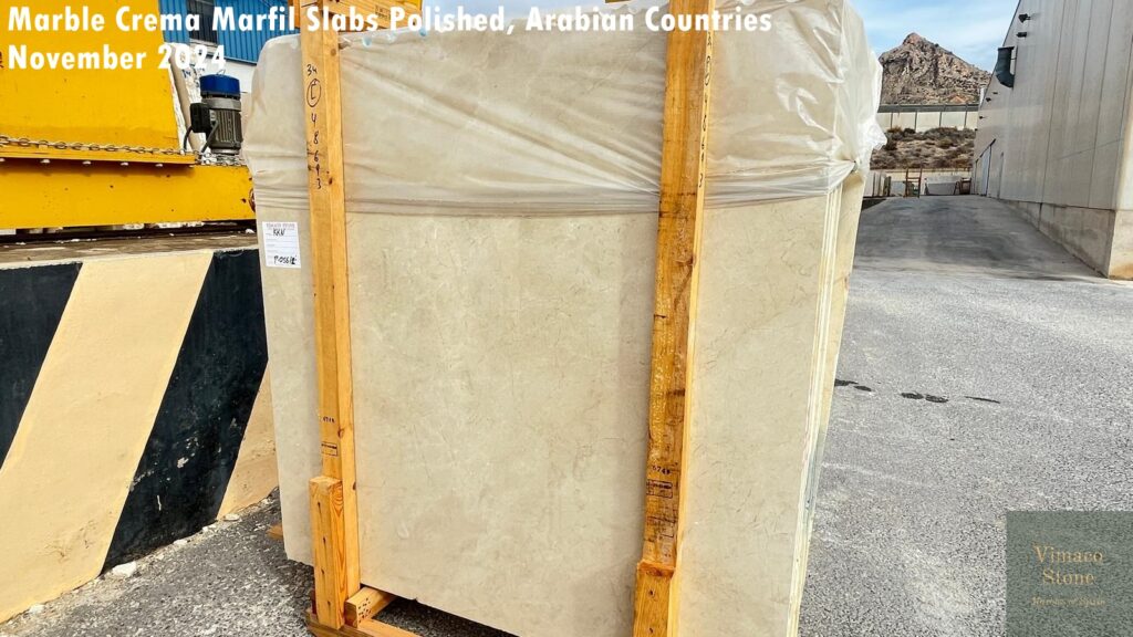 Spanish Marble Crema Marfil