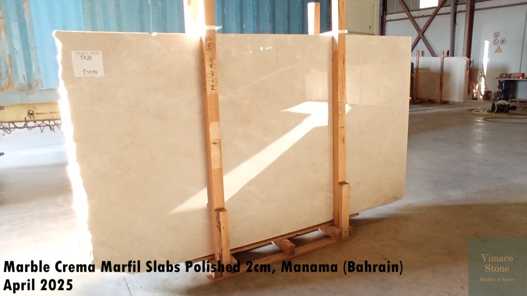 Marble Crema Marfil