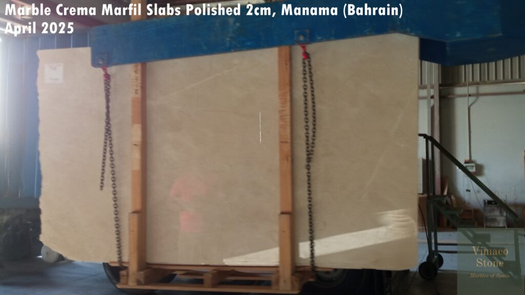Marble Crema Marfil