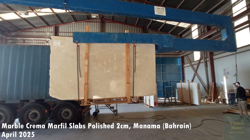 Marble Crema Marfil