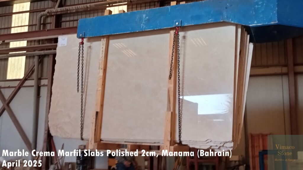 Marble Crema Marfil