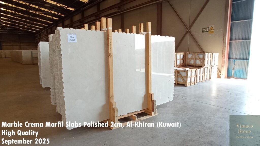 High Quality Marble Crema Marfil Polished