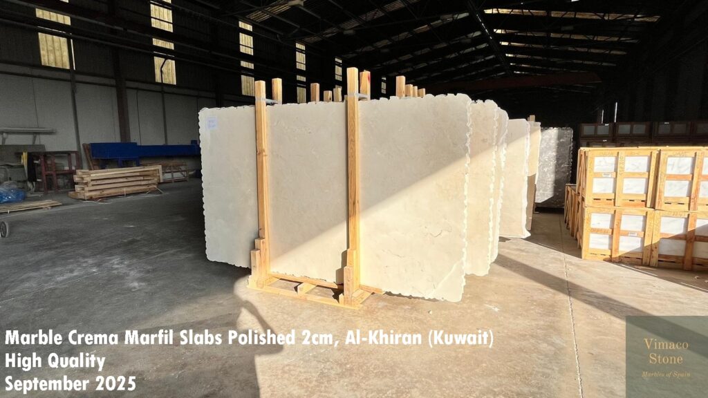 High Quality Marble Crema Marfil Polished