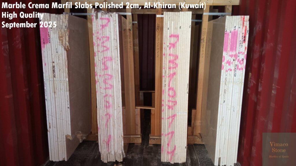 High Quality Marble Crema Marfil Polished