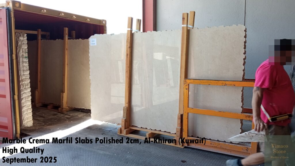 High Quality Marble Crema Marfil Polished