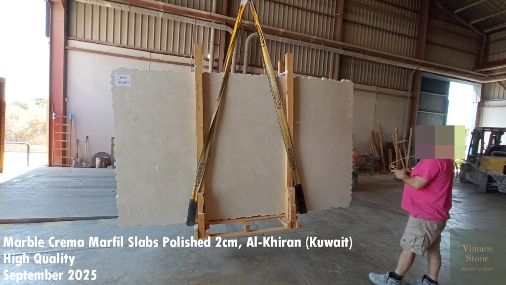 High Quality Marble Crema Marfil Polished