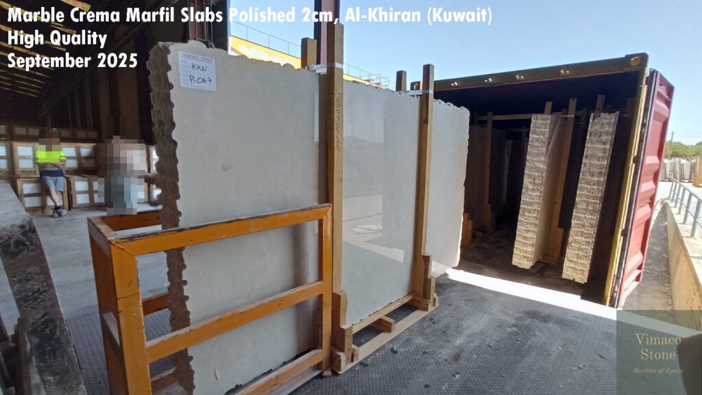 High Quality Marble Crema Marfil Polished