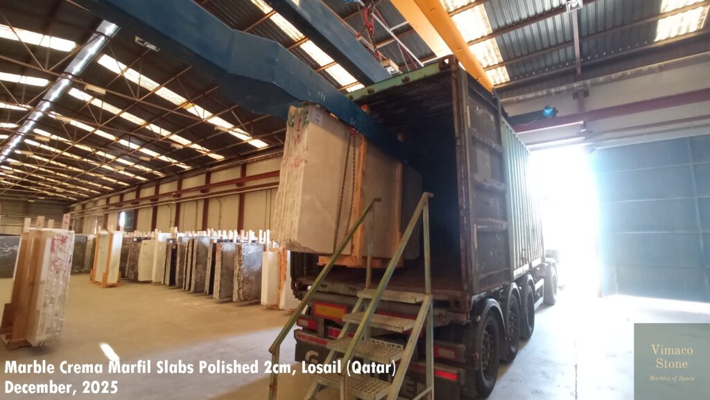 MARBLE CREMA MARFIL SLABS POLISHED 2CM