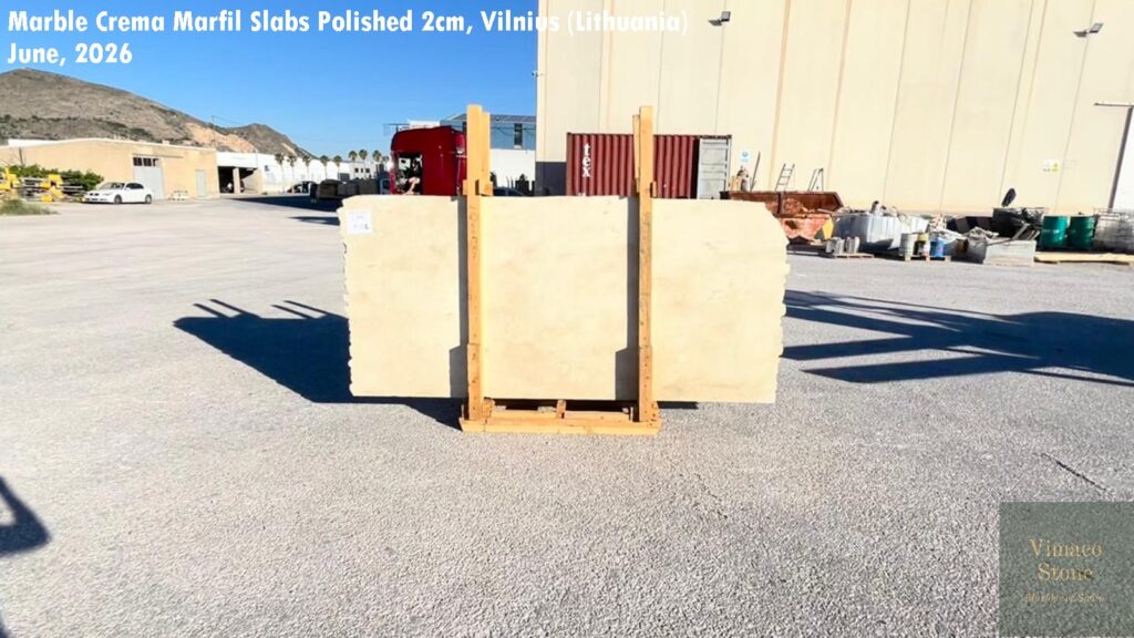 MARBLE CREMA MARFIL SLABS POLISHED 2CM